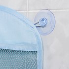 Сетка для хранения игрушек в ванной на присосках «Мишка», цвет голубой - фото 6262756