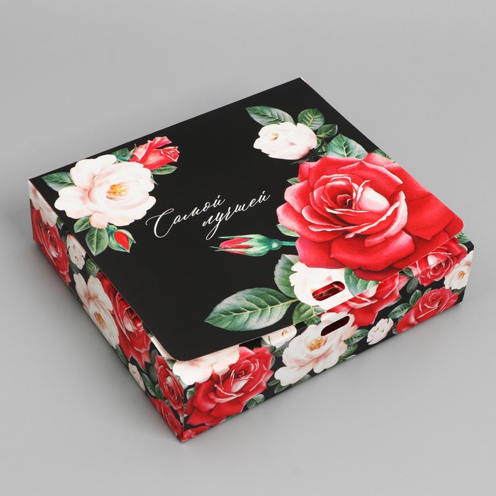 Коробка подарочная, упаковка, «Самой лучшей!», 20 х 18 х 5 см, БЕЗ ЛЕНТЫ - фото 1908522609