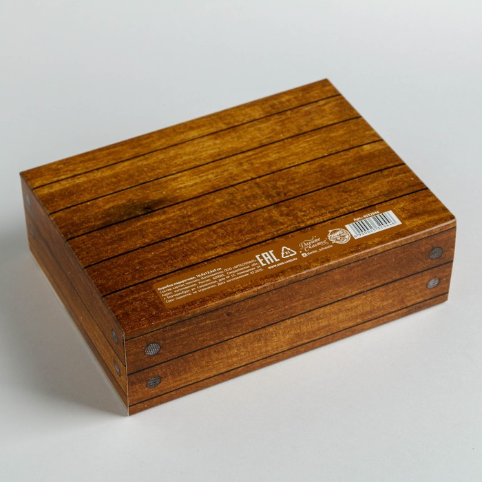 Магазин особые подарки. Коробка особенный подарок деревянная. Особенный подарок для особенного человека коробка деревянная. Специальный подарок от Crafers белий дипломат.