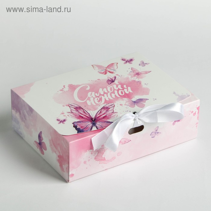 Коробка подарочная, упаковка, «Самой нежной», 16,5 х12,5 х5 см