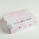 Коробка подарочная, упаковка, «Самой нежной», 16,5 х12,5 х5 см - Фото 4