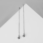 Серьги висячие «Цепочки» искра, цвет МИКС, 8.7 см - Фото 2