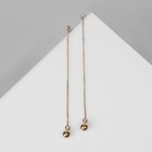 Серьги висячие «Цепочки» искра, цвет МИКС, 8.7 см - Фото 3