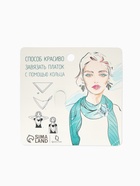 Кольцо для платка «Этно» круг, цвет серый в чернёном серебре - Фото 8