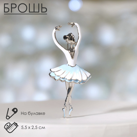 Брошь «Балерина», цвет бело-голубой в серебре