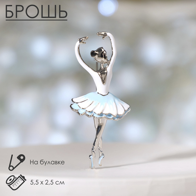Брошь «Балерина», цвет бело-голубой в серебре