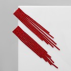 Серьги висячие со стразами «Маскарад» ступенька, цвет красный, 9,7см - Фото 3