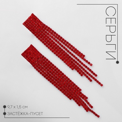 Серьги висячие со стразами «Маскарад» ступенька, цвет красный, 9.7 см