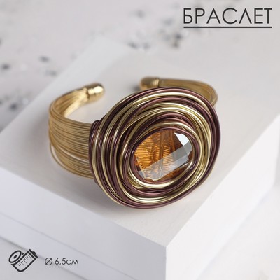 Браслет со стразами «Валькирия» камень в металле, жёлтый в чернёном золоте, безразмерное, d=6.5 см