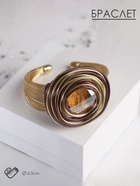 Браслет со стразами «Валькирия» камень в металле, жёлтый в чернёном золоте, безразмерное, d=6.5 см - фото 64135963