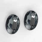 Клипсы «Вечеринка» овалы, цвет серый в сером металле - фото 27175510
