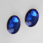 Клипсы «Вечеринка» овалы, цвет синий в золоте - Фото 3