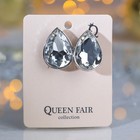 Клипсы для ушей QF «Вечеринка», капли, цвет белый в серебре - Фото 6