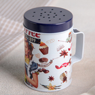 Ёмкость для сыпучих продуктов Coffee, 100 мл, 7×5,5×8 см, с отверстиями и ручкой - фото 24634814