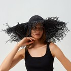 Шляпа женская MINAKU "Summer mood", размер 56-58, цвет черный - Фото 7