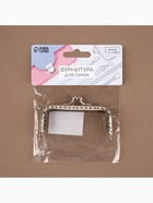 Фермуар пришивной «Прямоугольник», 8×5 см, цвет серебряный - Фото 5