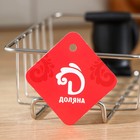 Подставка для губок на кран, 17×10×5,5 см, хром  (артикул 4590119)  большой выбор товаров оптом и в розницу по низким ценам с доставкой