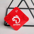 Подставка для цветов Доляна «Геометрика», d=8,3 см, 9,8×9,8×8 см цвет чёрный - Фото 3