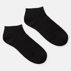 Носки мужские укороченные MINAKU «Бамбук», цвет чёрный, размер 40-41 (27 см) - фото 8921892