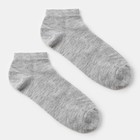 Носки мужские укороченные MINAKU «Бамбук», цвет серый, размер 40-41 (27 см) - фото 8921895
