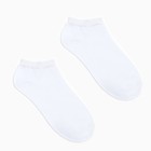 Носки мужские укороченные MINAKU «Бамбук», цвет белый, размер 40-41 (27 см) - фото 9508603