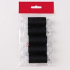 Набор ниток 40ЛШ, 200 м, 5 шт, цвет чёрный - Фото 3