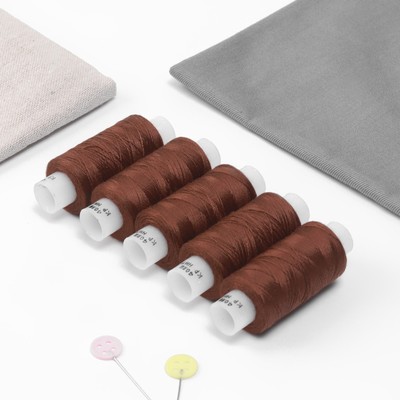 Набор ниток 40ЛШ, 200 м, 5 шт, цвет коричневый