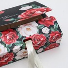 Коробка подарочная, упаковка, «Самой лучшей!», 16,5 х12,5 х5 см - Фото 4