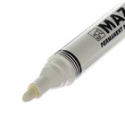 Маркер перманентный Mazari Arcticа, 2.0 мм, белый, перезаправляемый (комплект 12 шт) - фото 23841842