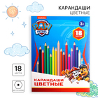 Цветные карандаши, 18 цветов, шестигранные, Щенячий патруль - фото 6262900