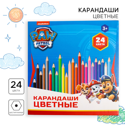 Карандаши 24 цвета, заточенные, шестигранные, картонная упаковка, европодвес, "Гончик и Скай", Щенячий патруль