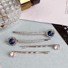 Невидимка для волос "Кварта" 5 см, 6 см (набор 4 шт) синяя страза, серебро - Фото 1