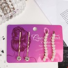 Невидимка для волос "Морская пена" 5 см, 6 см (набор 4 шт) волна, стразы, золото - Фото 2