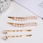 Невидимка для волос "Морская пена" 5 см, 6 см (набор 4 шт) волна, стразы, золото - Фото 1