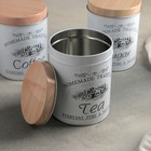 Банки для хранения сыпучих Sugar Coffee Tea, 1.2 л, 10.5×14 см, 3 шт., жесть, серые - Фото 2