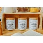 Набор банок для сыпучих продуктов Sugar.Coffee.Tea, 10,5×14 см, 3 шт, цвет белый - Фото 3