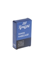Замок навесной ТУНДРА ZN1050, 50 мм 4594965 - фото 319841184