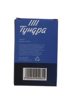 Замок навесной ТУНДРА ZN1050, 50 мм 4594965 - фото 319841185