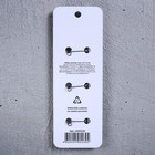 Набор значков «Омск» - Фото 5