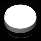 Светильник светодиодный герметичный, 15 Вт, 1300 лм, IP65, 6500К, 220 В, круг, белый - Фото 5