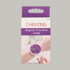 Игольница магнитная на руку, 25×5.7 см, МИКС - Фото 12