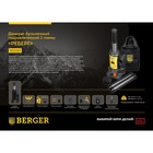 Домкрат гидравлический BERGER BG1269, бутылочный, 2 т, подхват 148 мм, подъем 278 мм - Фото 2