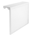 Экран на чугунный радиатор ZEIN, 490×440×150 мм, 5 секций, металлический, белый - Фото 2