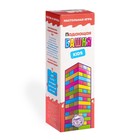 Дженга падающая башня «Kids», 54 бруска, 6+ - Фото 6