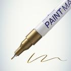 Маркер-краска (лаковый) MunHwa Extra Fine Paint Marker, 1.0 мм, золотой - фото 8498229