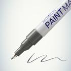 Маркер-краска (лаковый) MunHwa Extra Fine Paint Marker, 1.0 мм, серебро - Фото 2
