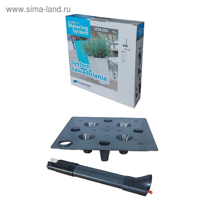 Система для корневого полива, для комнатных растений, h = 24,5 см, пластик