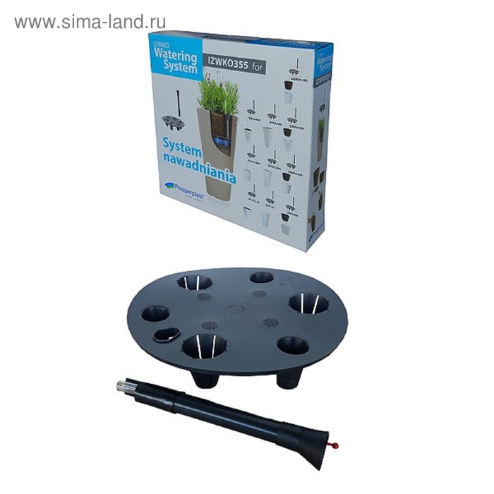 Система для корневого полива, для комнатных растений, h=27 см, пластик