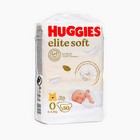 Подгузники "Huggies" Elite Soft 0+ до 3.5 кг, 50 шт - фото 300271737