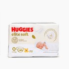 Подгузники "Huggies" Elite Soft 0+ до 3.5 кг, 50 шт - Фото 2